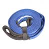 TRUNK STRAP - 3m - 8 Tonnes