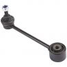 STABILIZER LINK (Aftermarket)